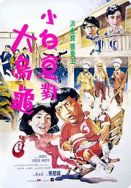 国产jk精品白丝av